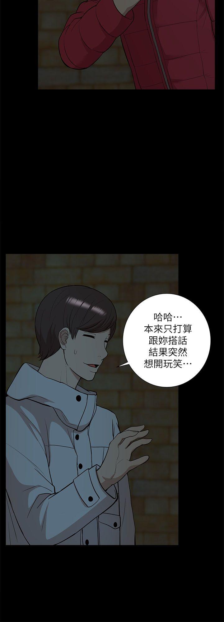我的M属性学姐