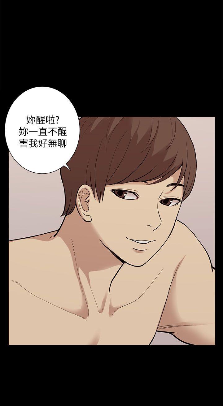 我的M属性学姐
