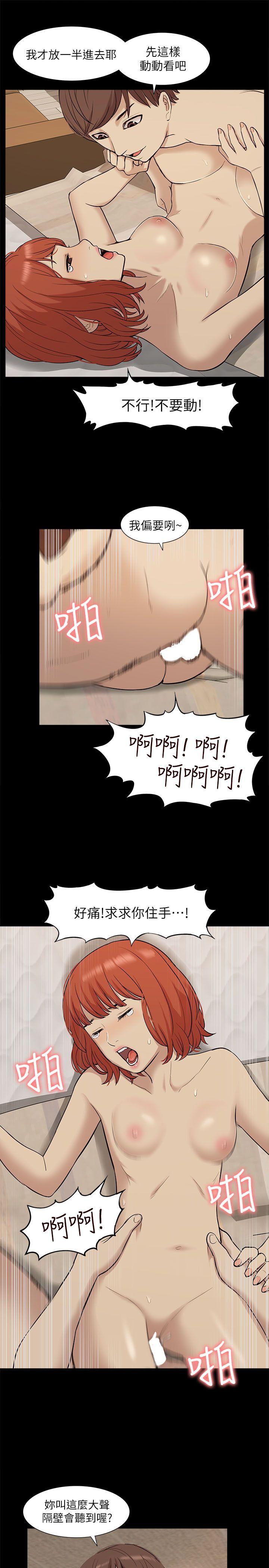 我的M属性学姐