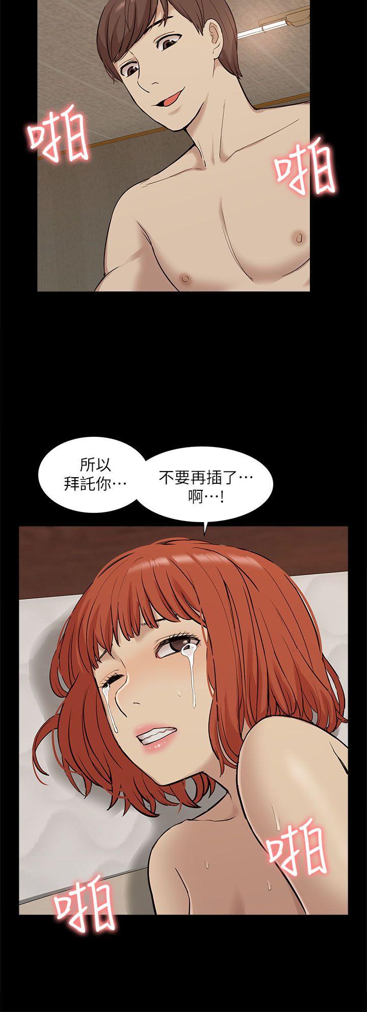 我的M属性学姐