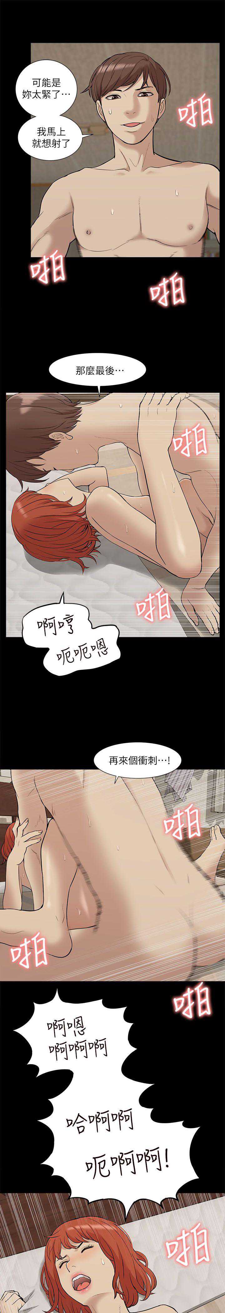 我的M属性学姐