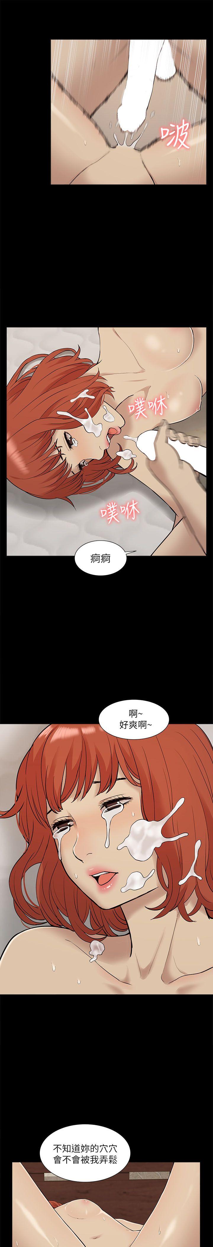 我的M属性学姐