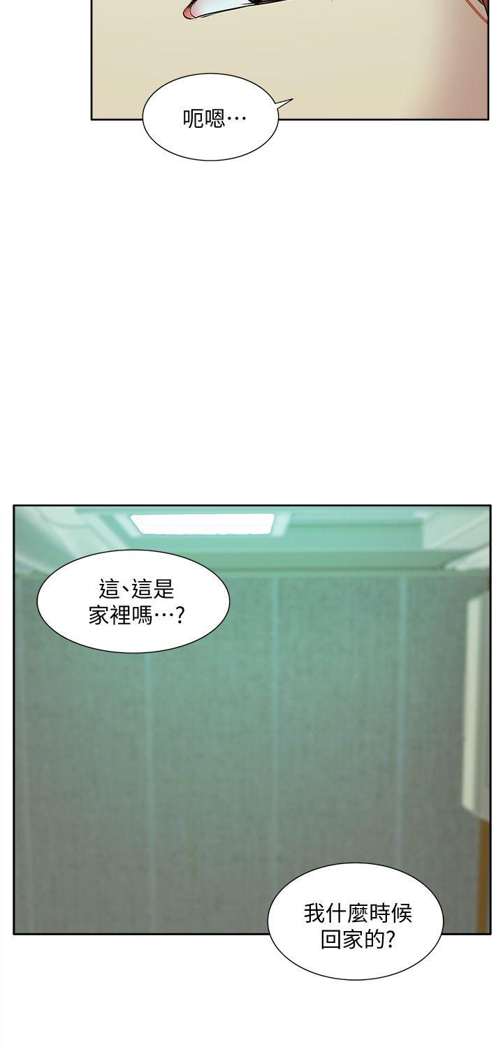 我的M属性学姐
