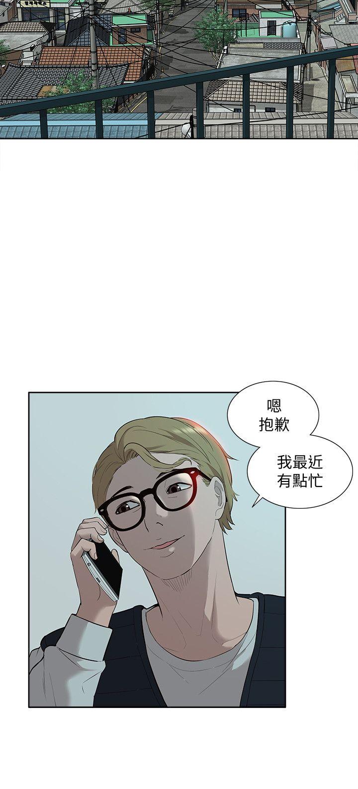 我的M属性学姐