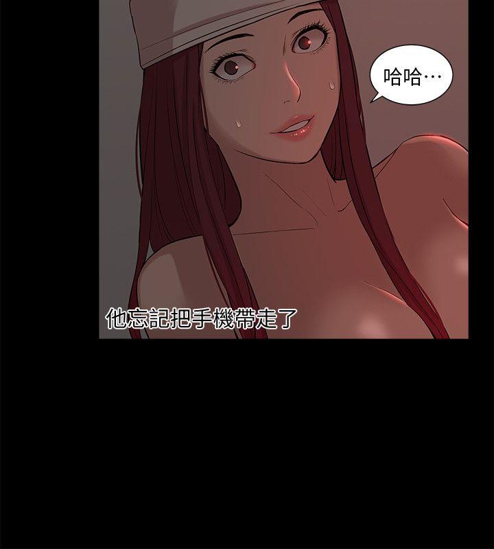 我的M属性学姐