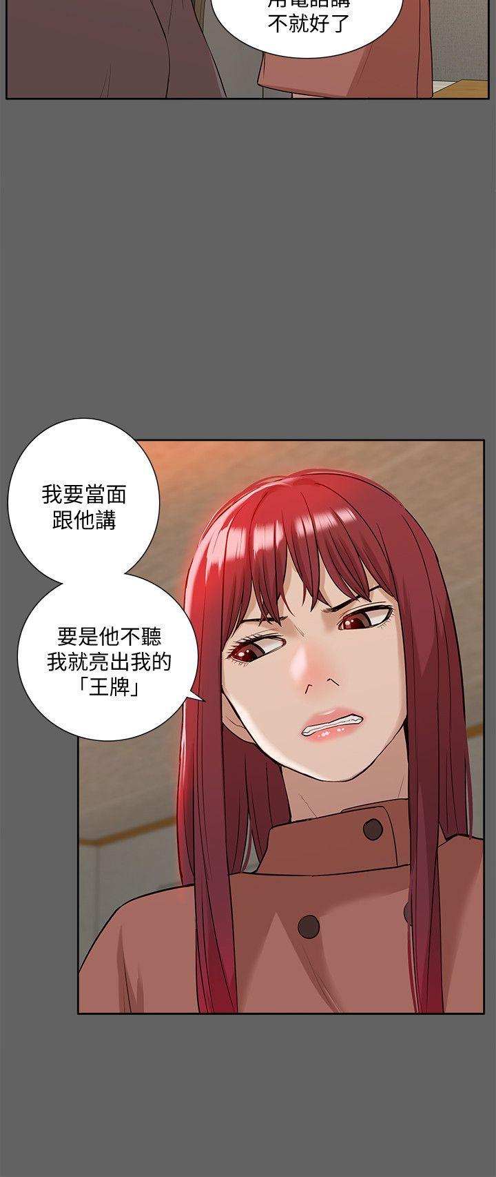 我的M属性学姐