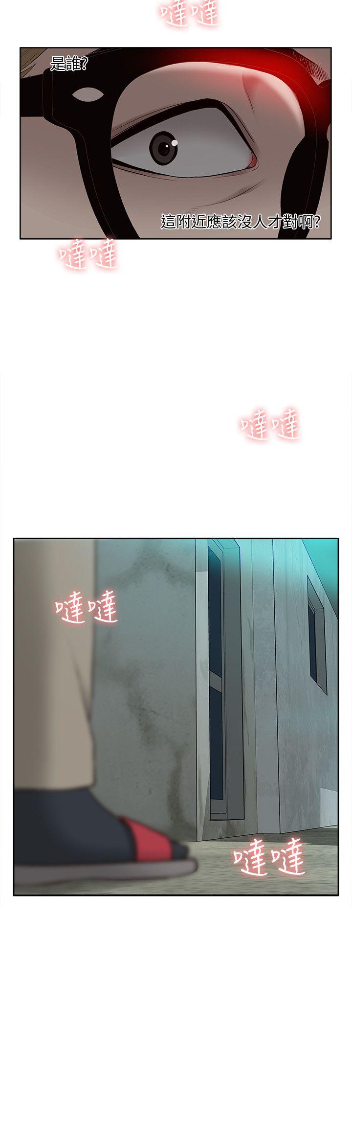 我的M属性学姐