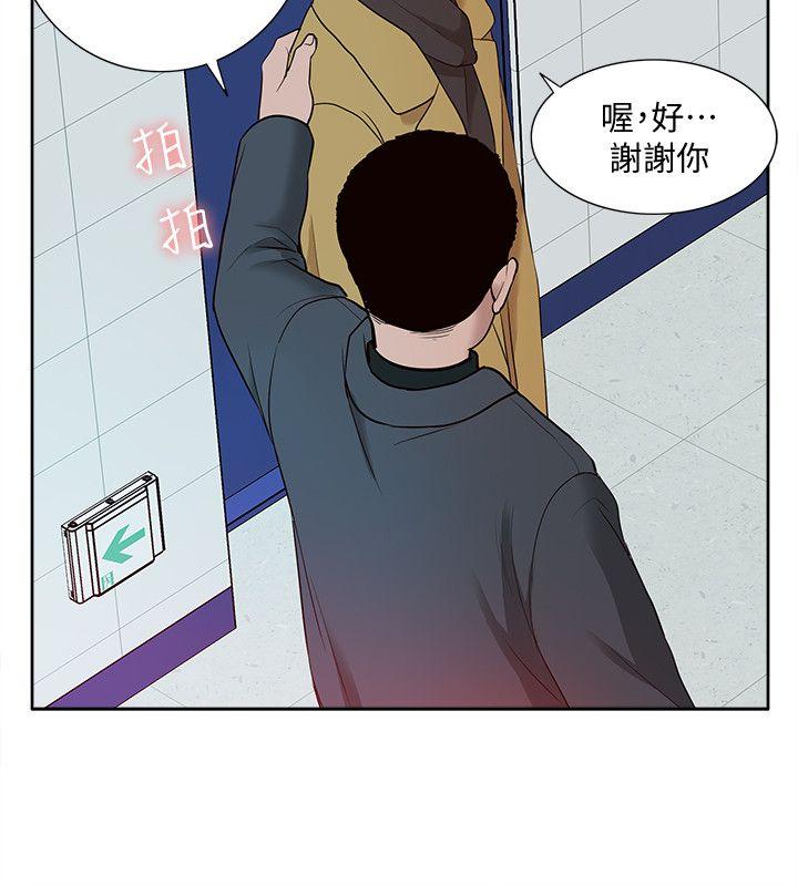 我的M属性学姐