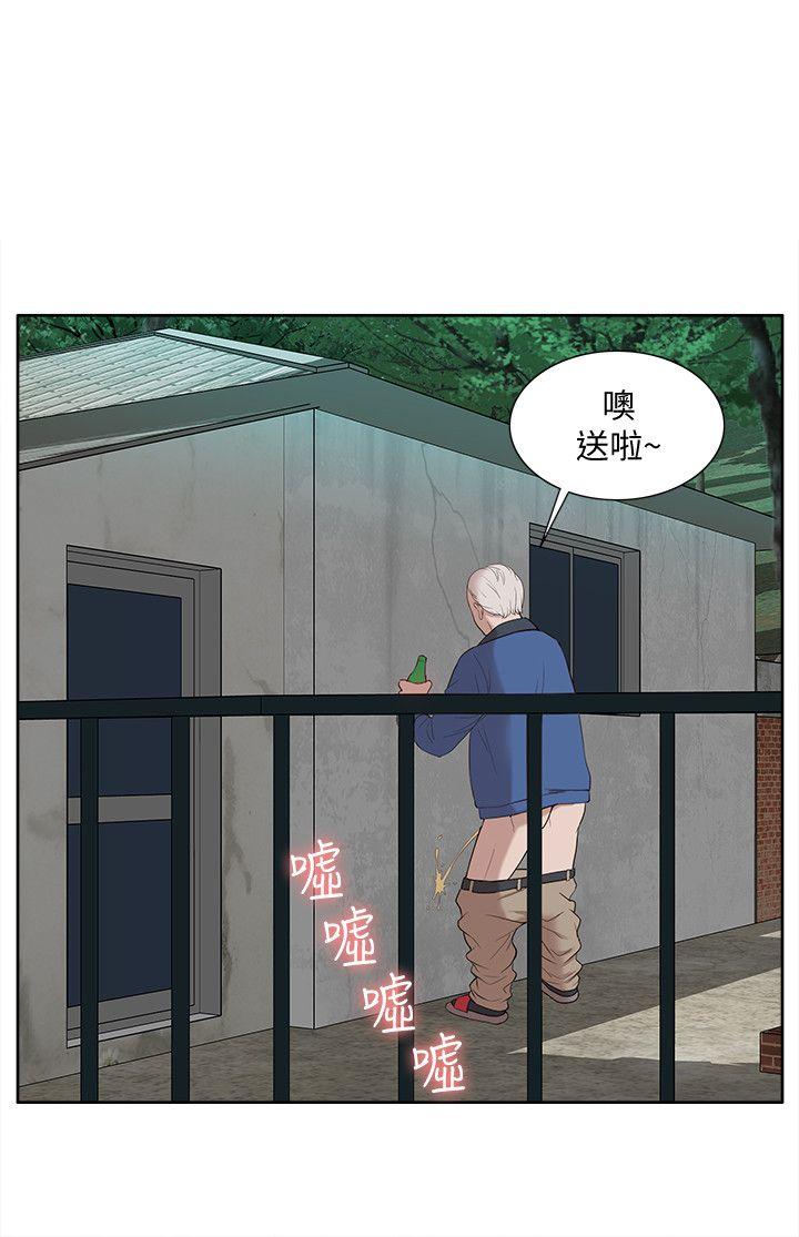 我的M属性学姐