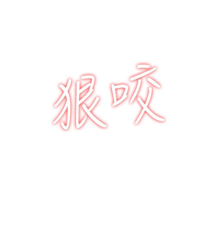 我的M属性学姐