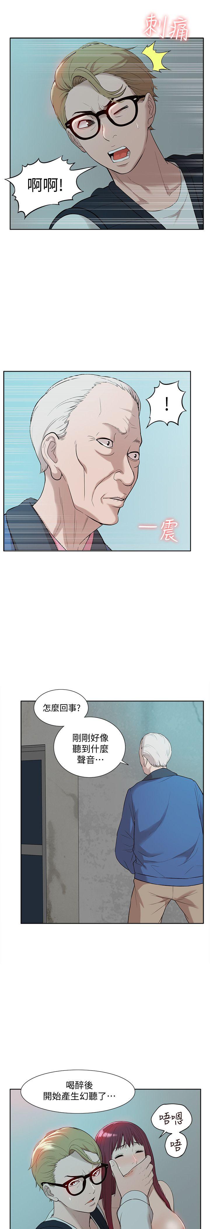 我的M属性学姐