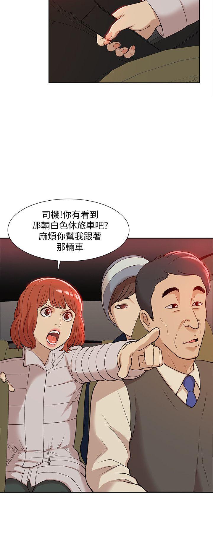 我的M属性学姐
