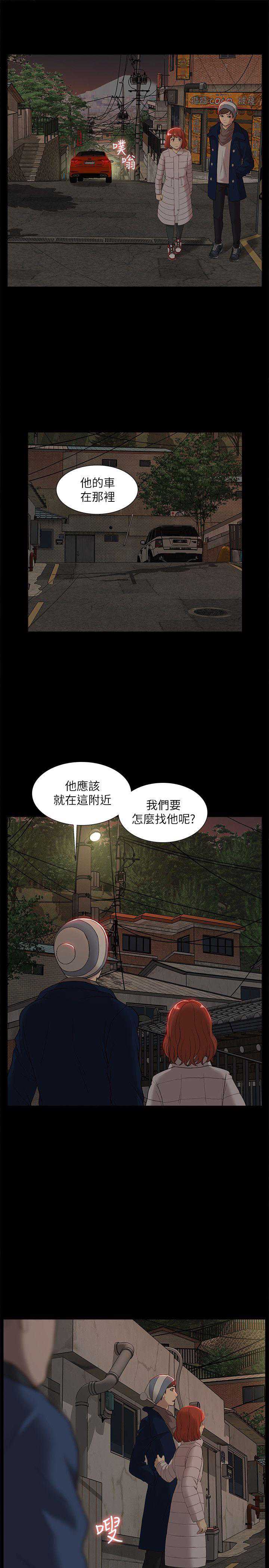 我的M属性学姐