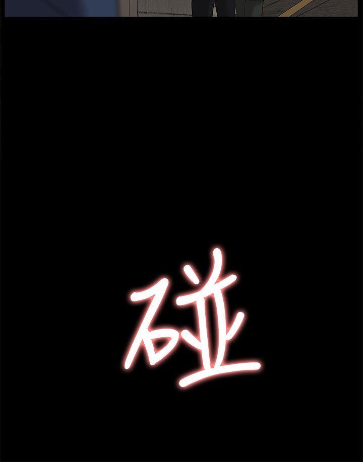 我的M属性学姐