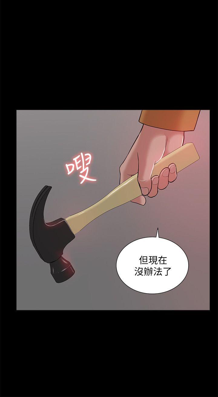 我的M属性学姐