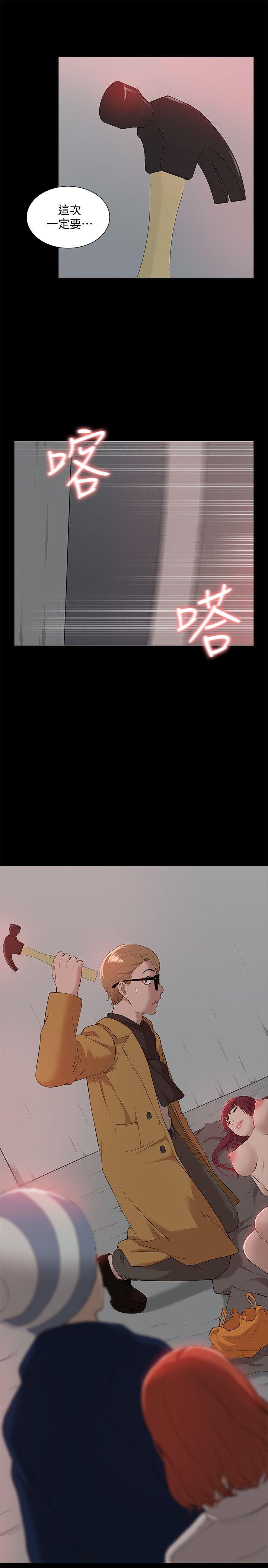 我的M属性学姐