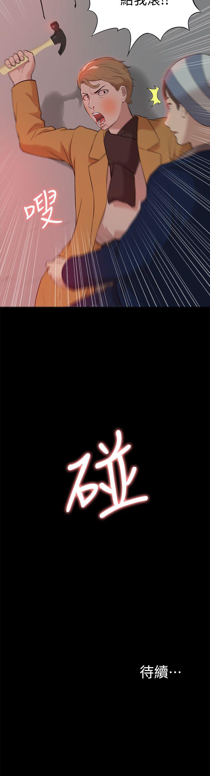 我的M属性学姐