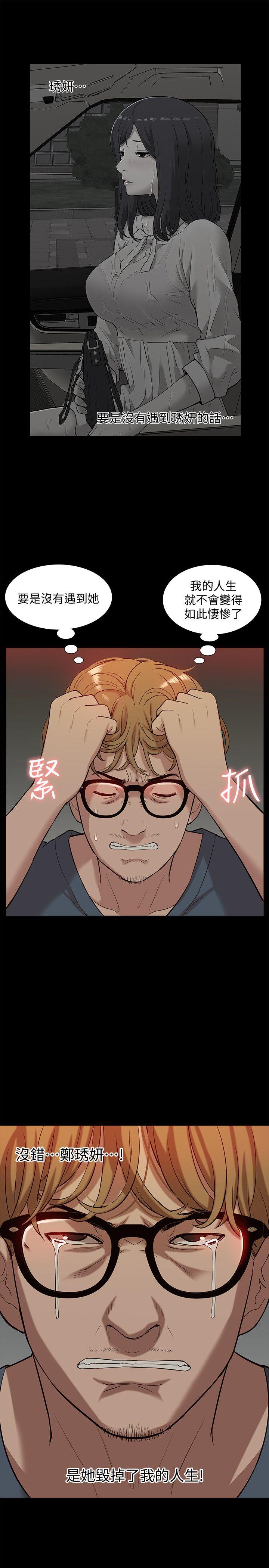 我的M属性学姐