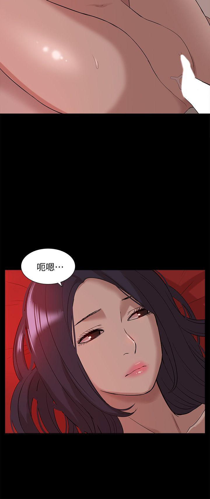 我的M属性学姐