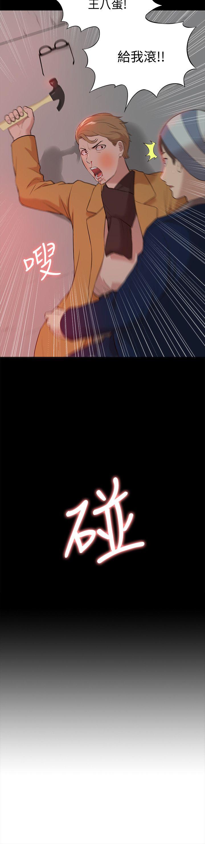 我的M属性学姐