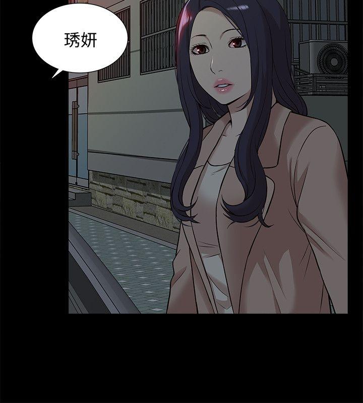 我的M属性学姐