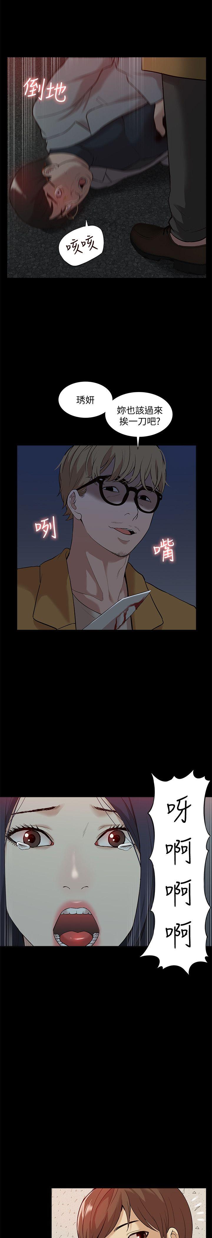 我的M属性学姐