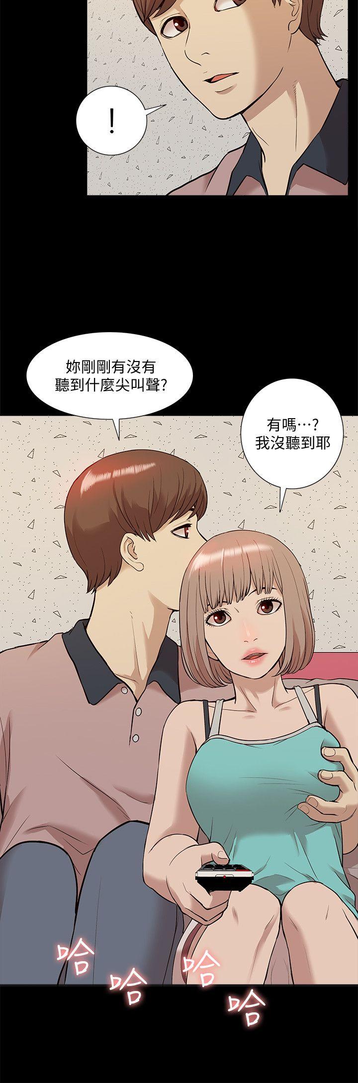 我的M属性学姐