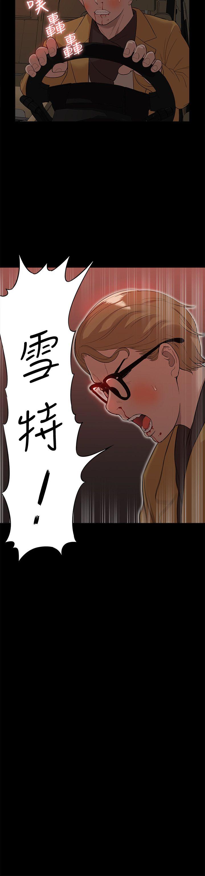 我的M属性学姐
