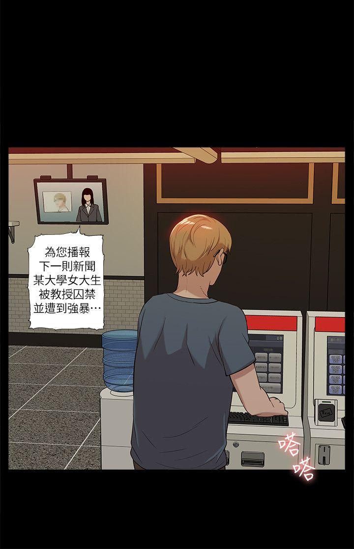 我的M属性学姐
