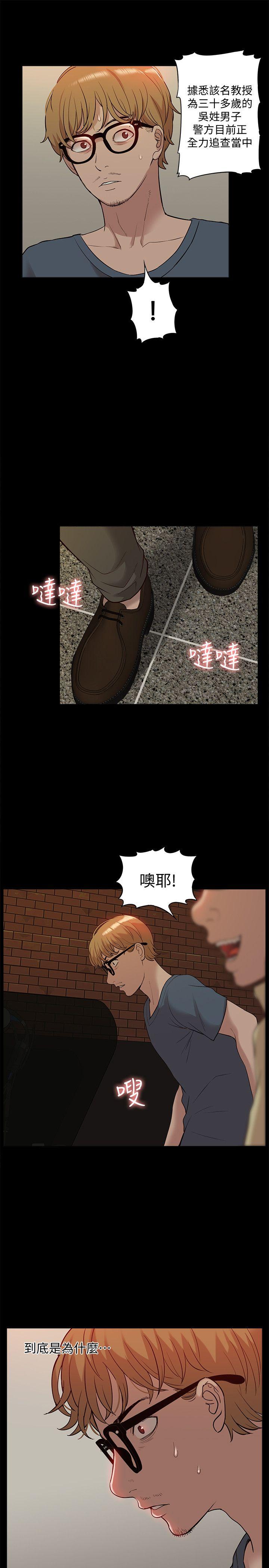我的M属性学姐