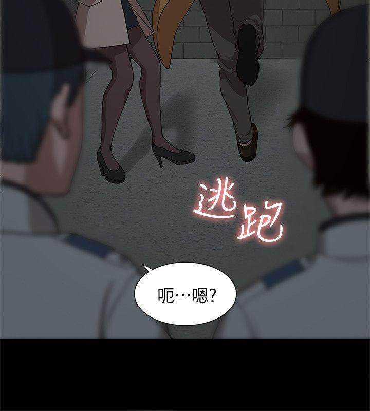 我的M属性学姐