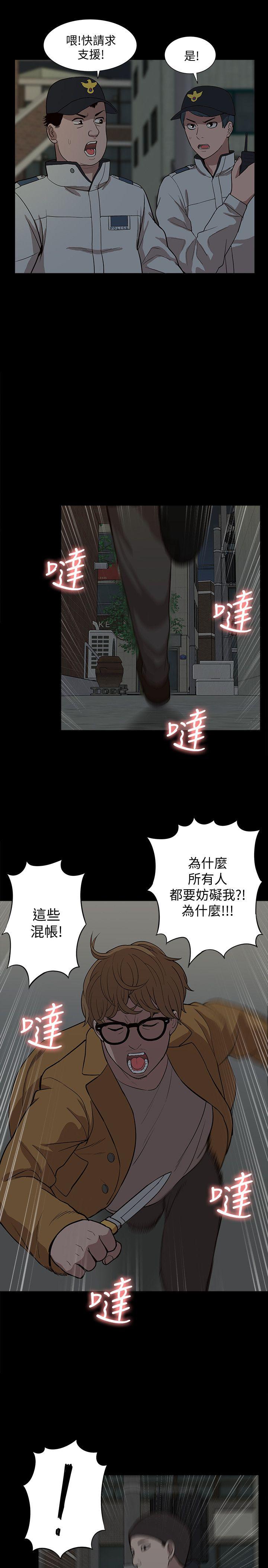 我的M属性学姐