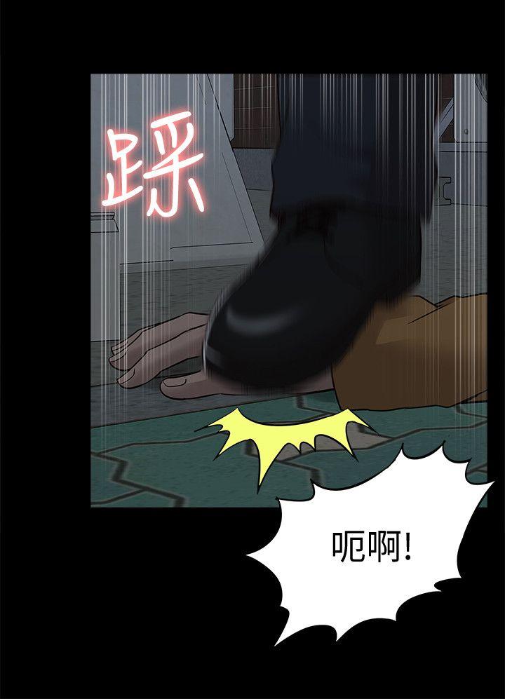 我的M属性学姐