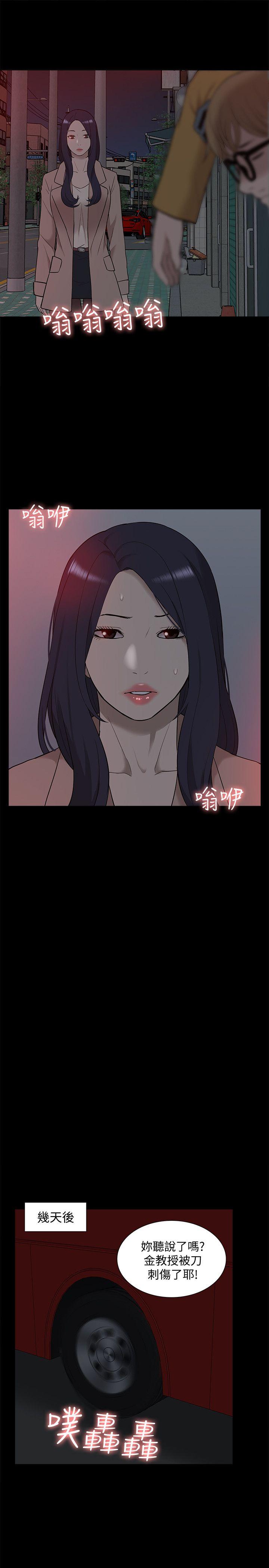 我的M属性学姐