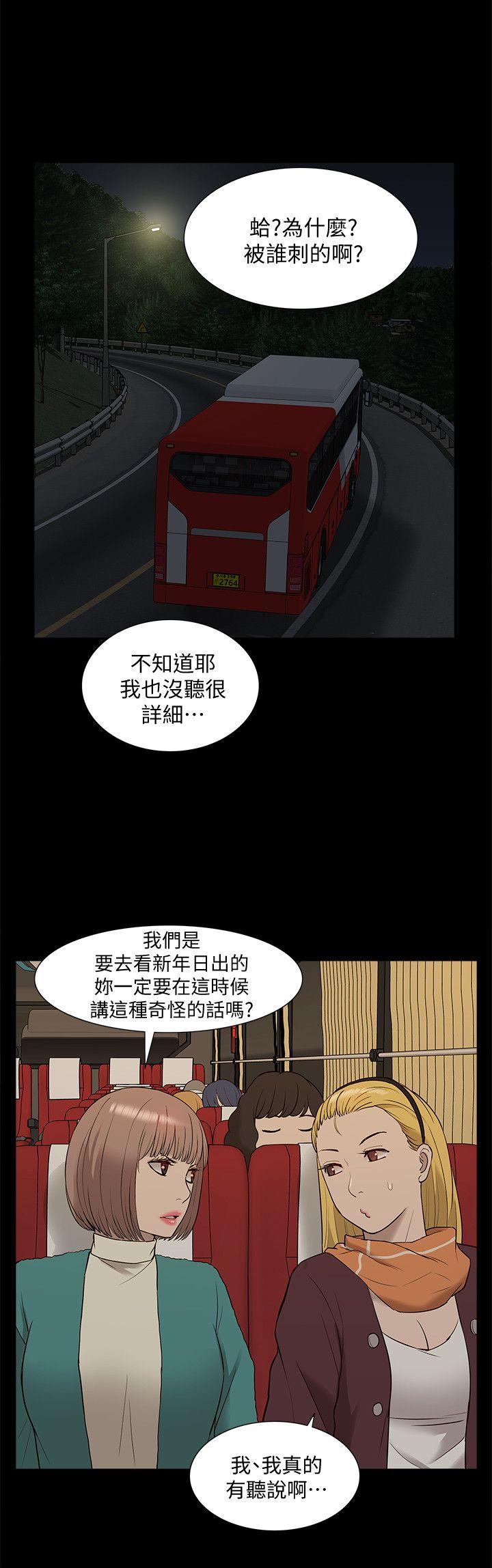 我的M属性学姐