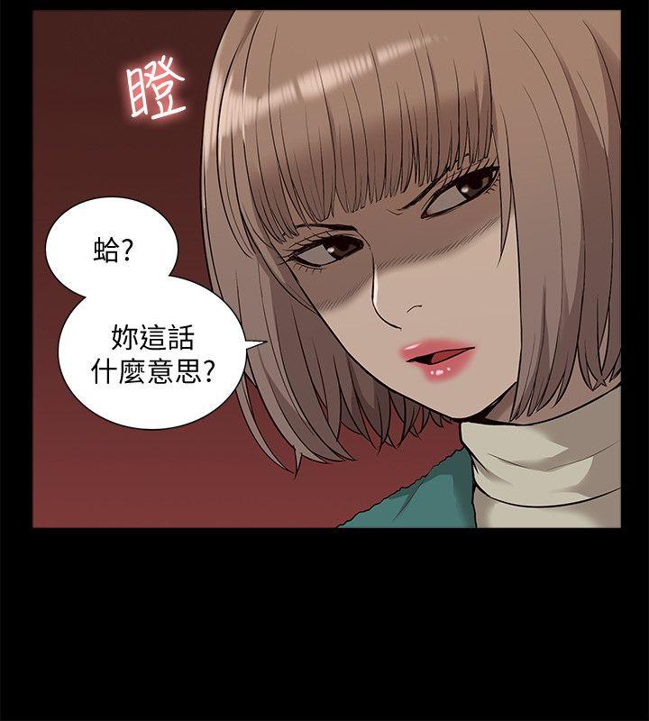 我的M属性学姐