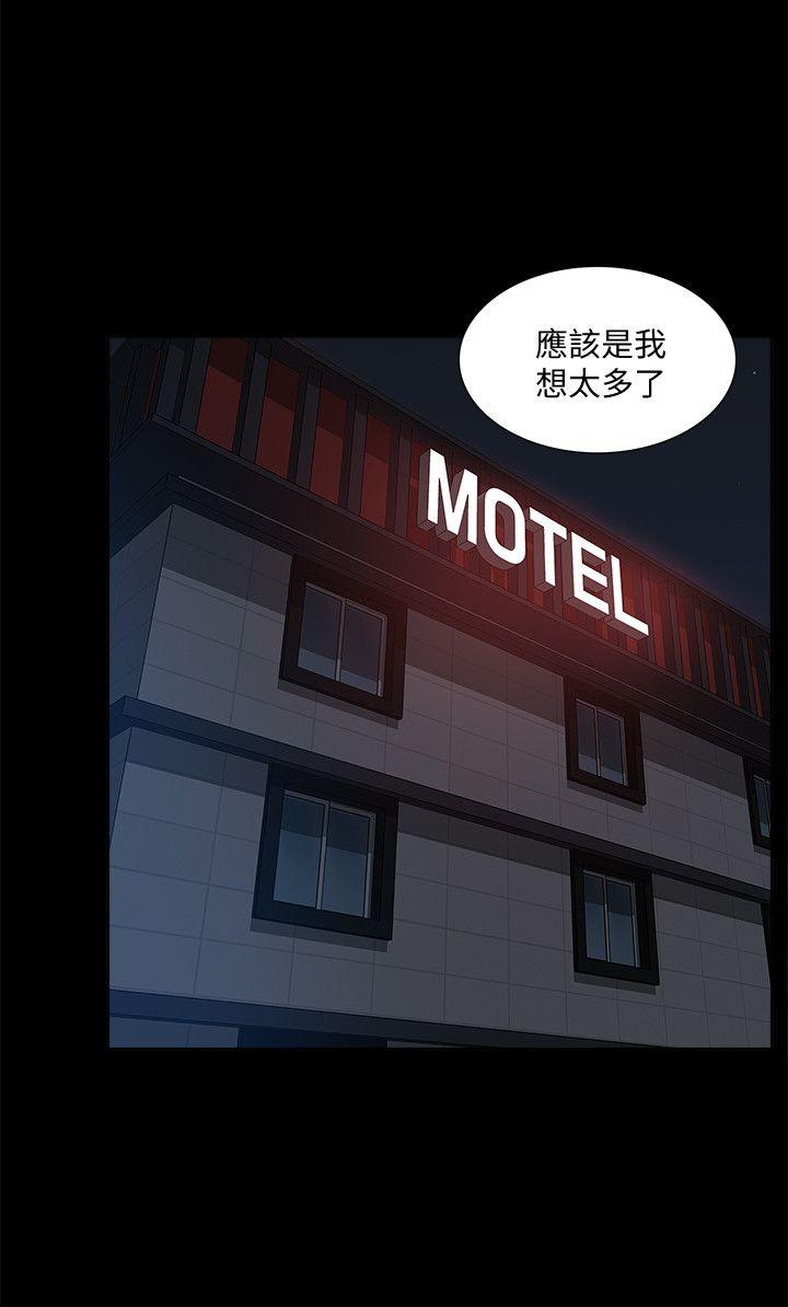 我的M属性学姐
