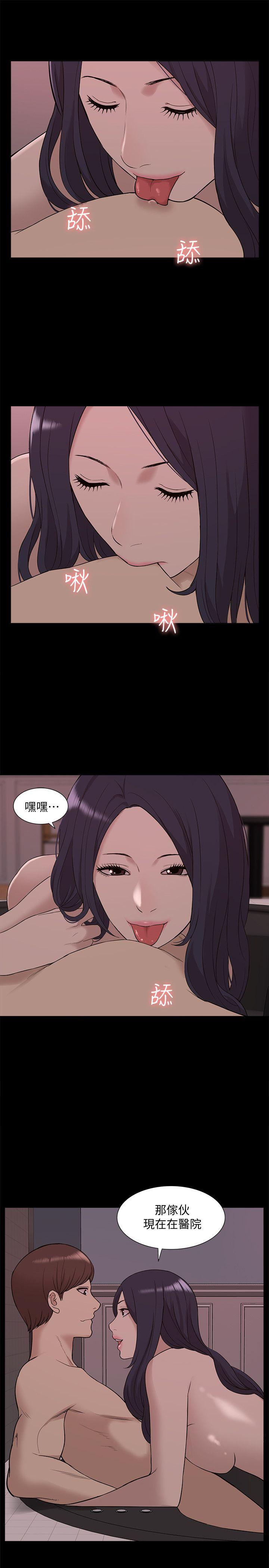 我的M属性学姐
