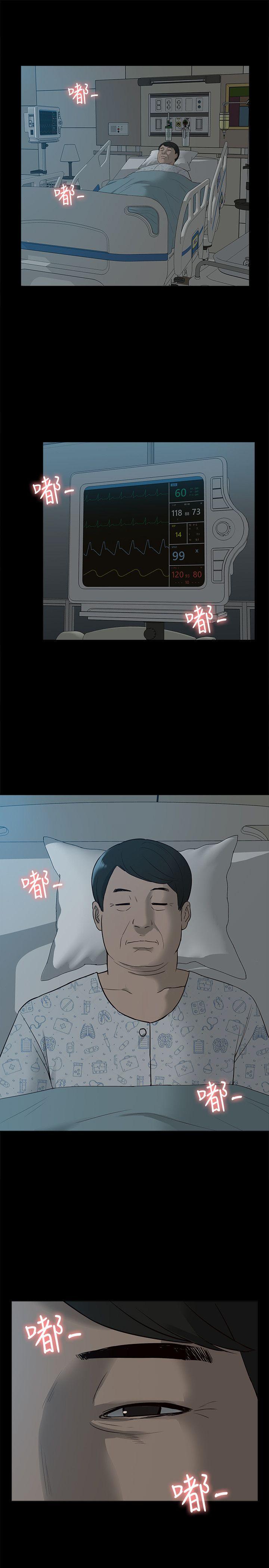 我的M属性学姐