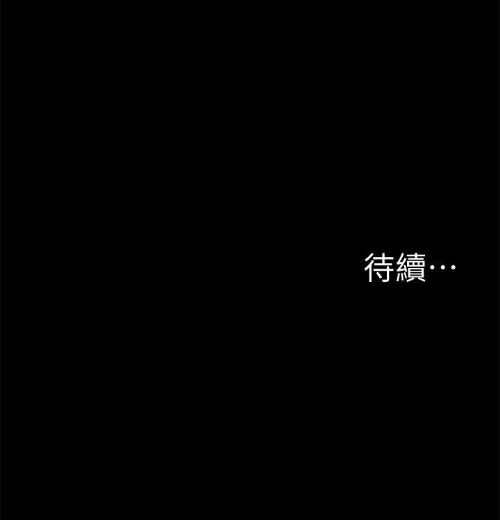 我的M属性学姐