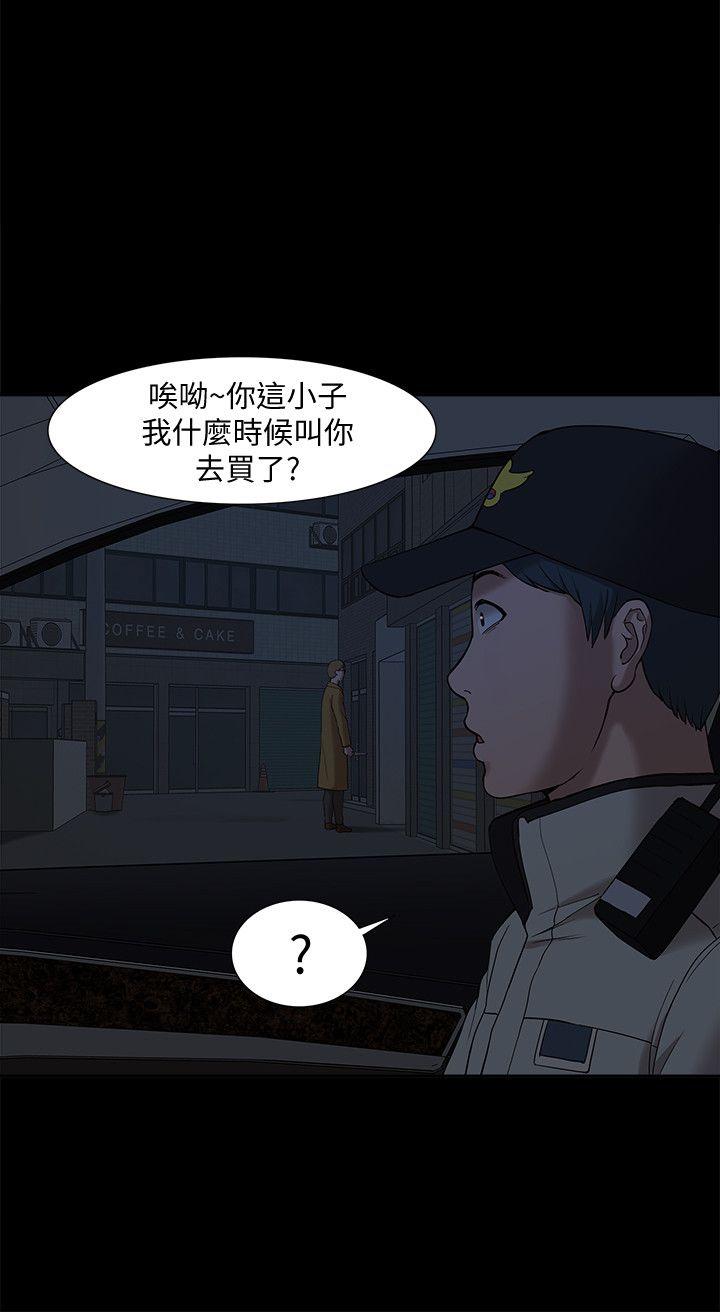 我的M属性学姐