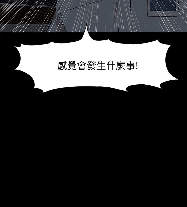 我的M属性学姐