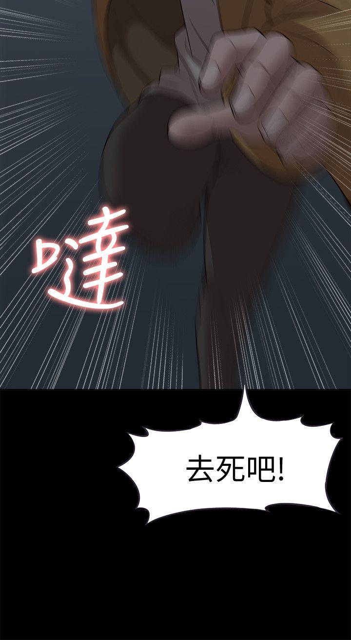 我的M属性学姐