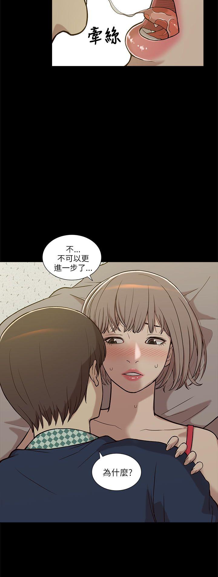 我的M属性学姐