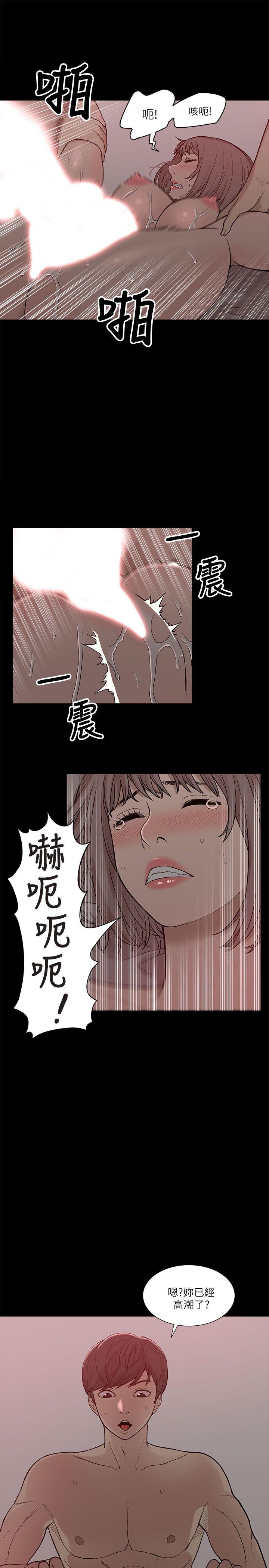 我的M属性学姐