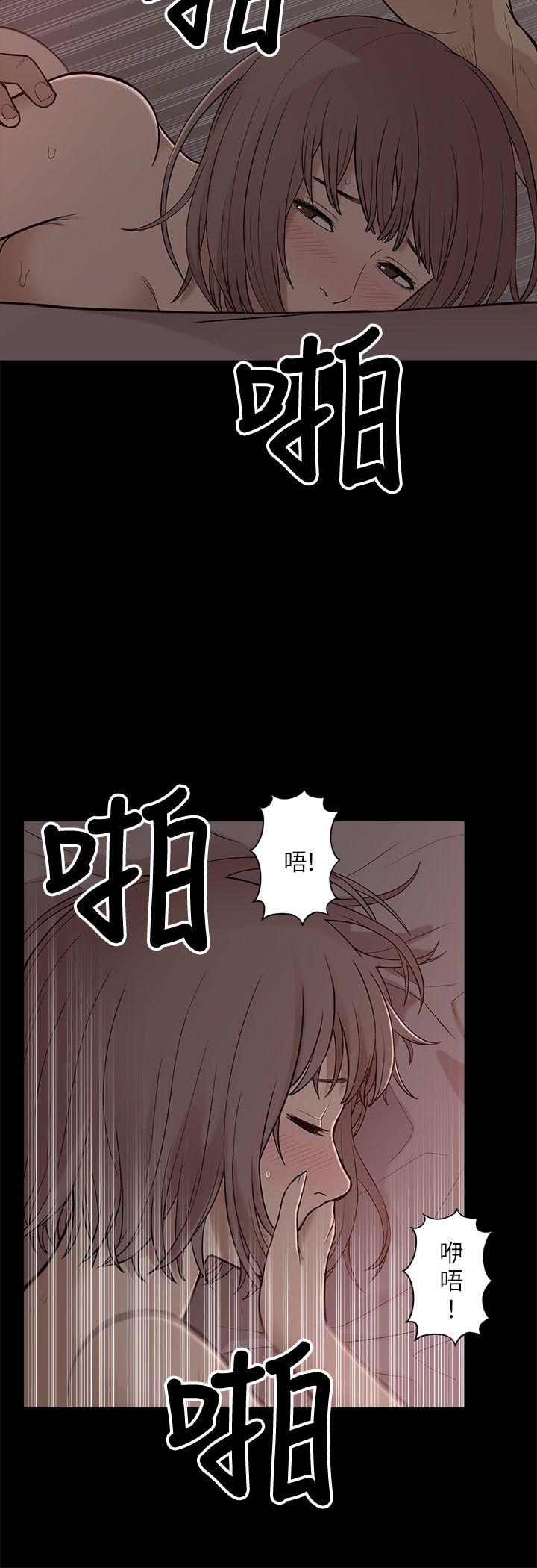 我的M属性学姐