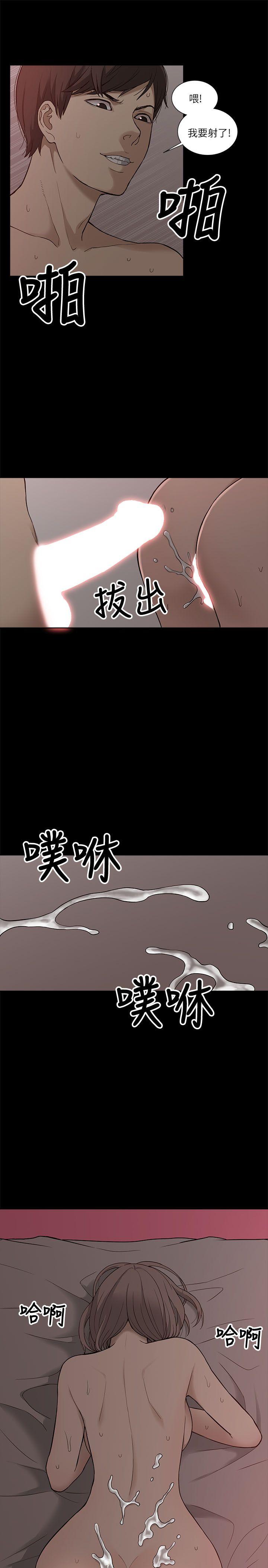 我的M属性学姐