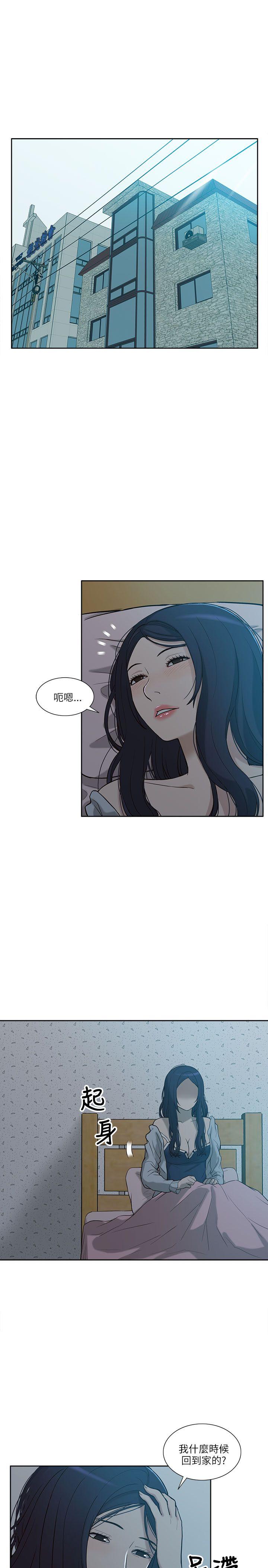我的M属性学姐