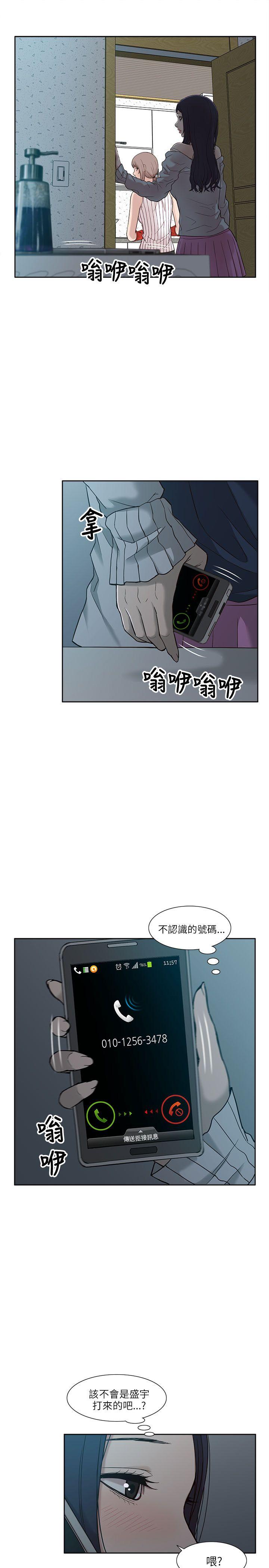 我的M属性学姐