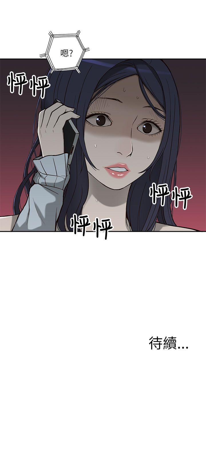 我的M属性学姐